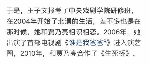 娱乐吃瓜押韵文案短句,娱乐吃瓜文案短句大集合