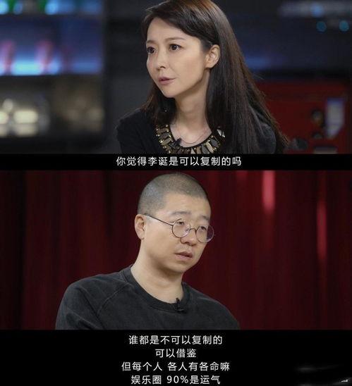 靠系统八卦吃瓜的小说娱乐圈