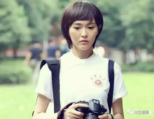 娱乐圈吃瓜李洋洋百度云,揭秘李洋洋吃瓜事件，百度云记录真相