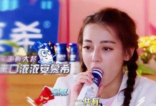 娱乐吃瓜酱酸奶视频,揭秘网红美食背后的故事